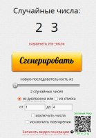 dbd85cfa9f939ba84d9525b644ae456f.png