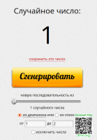 36f4554f6149051ef92b7ccaf0bce6d5.png