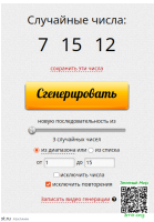 76d9dad333f1df6f46f0c8c16a6d6780.png
