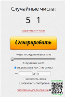 155e6d714e73b7742690de6d1c36a73c.png