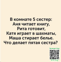 7b6c7d5e53762ef81b5396b0c64d1fe1.jpg