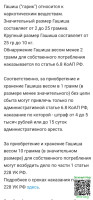 d285f2310be00659dd395603af2058db.jpg