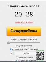 1512d7f69c4273ef833929eab87e02d7.png