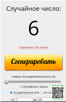 2c441f3e39ba56a39e52abf33b127128.png