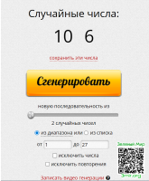 63e6853de5e9a0efb34388684f622e32.png