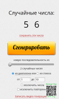 c04b25a9f68908c16aaf591cab05e1f4.png