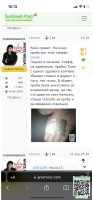 357ddbe468abad2f94b6bc51f2f04dcb.png