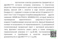 f0a135abdc9d2af597f52105caacf3b4.jpg