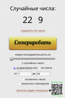 f063f823ac61c49790419fd670cc58e6.png