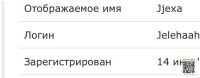 fb2c438eba0b15be56dae5811090497e.jpeg