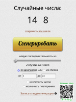 3e4480ade4e5922ba731be1f6d8e2532.png