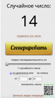897cc8d7a8786a3382b1bb0681a87609.png