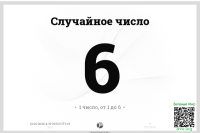 95a9fa8787ad69e65fcfe92fc3148c25.png