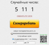 0e70ec1219f74734d94878b0ad968658.jpg