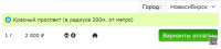 d960eca16e44cf65f7e8b29194290a57.png