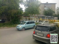 a06bd7aa52f1a8b7d283fcfb2e6f26df.jpg