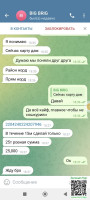 f8099cd9ceaef197c62e56a7126fc2ef.jpg