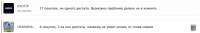a854431a6d45b2d4a7aeabb4773e32a4.png