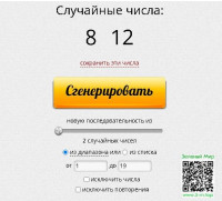 fbc62af931cc4ee489833935a2a84afc.jpg
