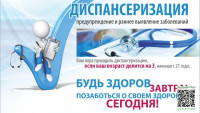 6022d9279014ae2c293f5feeaa9698ce.jpg