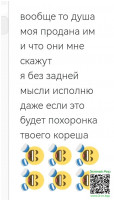 25c4e6c86f377009d0d1041c4c47cf47.jpg