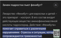 3f5a4d012d4c7119e50b0eec3209a34e.jpeg