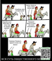 ceaa1a51a7f81481193b949dca6f0e16.jpeg