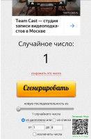9f82f6018f1c1fb32b172bac2d2e13f6.jpeg