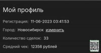 e2215b206a7abfca548c07c56be094f7.jpg