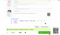 ead767a5dcc671f8055171c83fbea32f.png