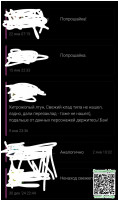 4a7cba534edede65266a844c448c5da8.jpg