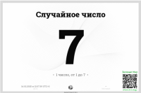 56df8975fac435b6564f7d5ec896c663.png