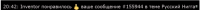 da847db9553ba594885ef94b5c6f966c.png