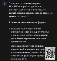 00deb1785c639c4463d83ee66bc423ba.jpg