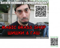 d3899a72e470aa39acb4ad94a6415c2a.jpg