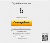 1e83e4a698a6c4ed5705ab9a4574a174.png