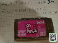 7c3af73f574ec68fe614e18abfe0a961.jpg