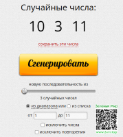 b140d3ded4412f9567147a89da8f2327.png