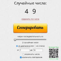 0ef6a19396f9df0a2a2e47978feb4fde.jpg