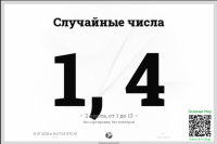 902f83accdb702f886c7a2865efa34e2.png