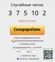 0bc72ff12ef574b51c8d709b0c06d27c.png