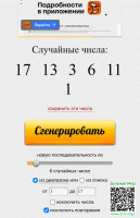 fdabb946bb37b7b1d7f553aa4b0ff756.jpeg