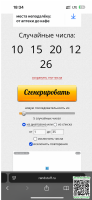 864fc9463bc4f426dd0dd4bed9a1256a.png