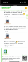 d4f483665dd9d3c8976b57a5059290fe.png