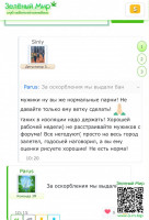 d1490ce5500761707bf158d1ce6c68f8.jpeg