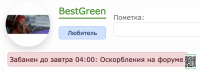 cde5a69a8e7bca3490aefd8a5f334fe2.png