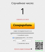 9581aa5f26a0135763a0a1969ce8565c.png