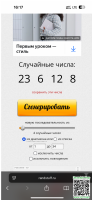 1d59887b53e74150f7105f6c1d42aaa8.png