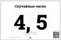 50f5004b87a0fd889b4f30e3acc99935.png