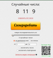 d5b1aff1e1ac8eb8650ddf0d7ebf8932.png